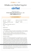 Anhui Ritong Brush-Making Co., Ltd.